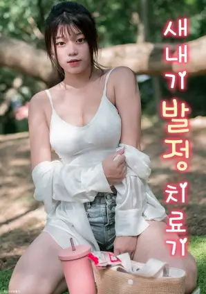 酷客影院资讯 短剧叙事革命分析配图